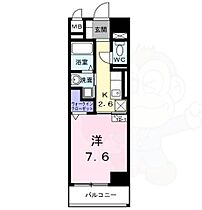 愛知県名古屋市中区新栄１丁目（賃貸マンション1K・8階・27.78㎡） その2