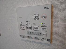 愛知県名古屋市中区平和２丁目9番4号（賃貸マンション1LDK・1階・45.00㎡） その23