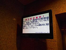 愛知県名古屋市中区新栄２丁目14番29号（賃貸マンション1K・11階・24.90㎡） その29