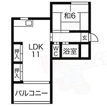 愛知県名古屋市南区西桜町29番1号（賃貸マンション1LDK・2階・39.06㎡） その2