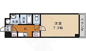 愛知県名古屋市南区元柴田東町２丁目8番1号（賃貸マンション1K・4階・24.78㎡） その2