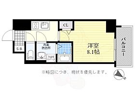 愛知県名古屋市中区橘１丁目21番19号（賃貸マンション1K・6階・25.44㎡） その2