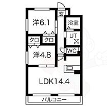 愛知県名古屋市中区松原２丁目9番22号（賃貸マンション2LDK・9階・57.66㎡） その2