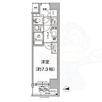 愛知県名古屋市中区上前津２丁目（賃貸マンション1K・5階・25.36㎡） その2