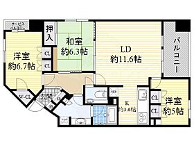 愛知県名古屋市中区丸の内２丁目17番26号（賃貸マンション3LDK・7階・76.43㎡） その2