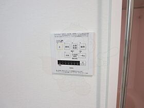 愛知県名古屋市中区平和２丁目2番4-2号（賃貸マンション2LDK・2階・57.55㎡） その25