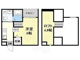 愛知県名古屋市南区明治１丁目9番19号（賃貸アパート1K・2階・22.06㎡） その2