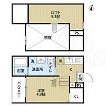 愛知県名古屋市南区西田町３丁目15番（賃貸アパート1R・2階・20.30㎡） その2