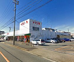 愛知県名古屋市港区大西２丁目115番2号（賃貸アパート1LDK・1階・45.69㎡） その18