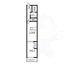 愛知県名古屋市南区鳴浜町１丁目（賃貸アパート1LDK・3階・38.04㎡） その2