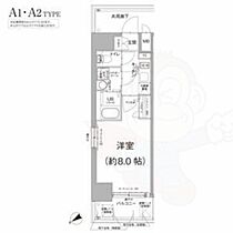 愛知県名古屋市中区新栄３丁目（賃貸マンション1K・10階・25.05㎡） その2