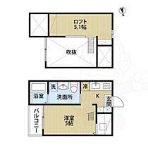 愛知県名古屋市南区大同町２丁目8番（賃貸アパート1R・2階・20.49㎡） その2