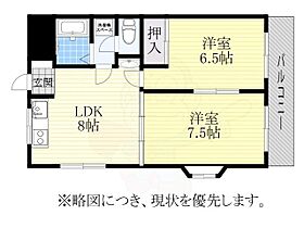 愛知県名古屋市熱田区千年１丁目27番6号（賃貸マンション2LDK・3階・43.74㎡） その2