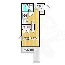 愛知県名古屋市千種区仲田１丁目3番4号（賃貸マンション1R・4階・17.37㎡） その2