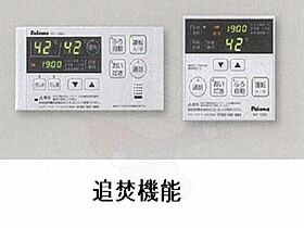 愛知県名古屋市熱田区新尾頭１丁目（賃貸マンション1K・7階・29.36㎡） その14