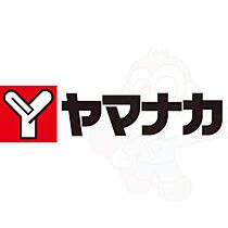 光ハイツ  ｜ 愛知県名古屋市港区油屋町３丁目3番1号（賃貸マンション3LDK・4階・63.99㎡） その14