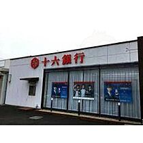 STAGE 2024  ｜ 愛知県名古屋市港区善北町75番（賃貸アパート1LDK・2階・44.00㎡） その18