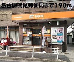 愛知県名古屋市南区鳴尾２丁目7番（賃貸マンション2LDK・4階・55.71㎡） その8