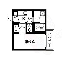 MAKES R 伝馬公園  ｜ 愛知県名古屋市南区豊１丁目37番7号（賃貸アパート1K・2階・21.89㎡） その2