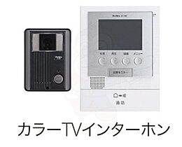 愛知県名古屋市港区小碓４丁目189番（賃貸アパート1LDK・2階・43.79㎡） その11