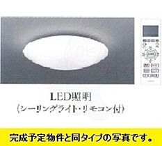 愛知県名古屋市港区小碓４丁目189番（賃貸アパート1LDK・2階・43.79㎡） その15