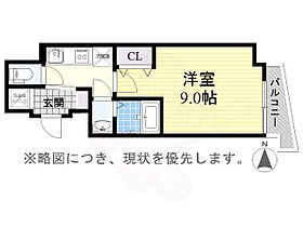 愛知県名古屋市熱田区新尾頭２丁目（賃貸マンション1K・10階・28.03㎡） その2