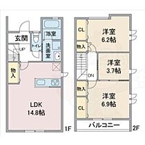 愛知県名古屋市中川区松葉町２丁目87番（賃貸テラスハウス3LDK・2階・77.03㎡） その2