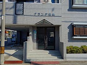 愛知県名古屋市熱田区森後町2番23号（賃貸マンション2LDK・4階・55.00㎡） その11