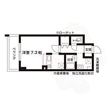 愛知県名古屋市昭和区山手通２丁目（賃貸マンション1K・4階・26.25㎡） その2