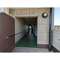 藤栄ハイツ  ｜ 愛知県名古屋市南区赤坪町（賃貸マンション1LDK・1階・39.00㎡） その6