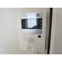 愛知県名古屋市中区新栄２丁目8番23号（賃貸マンション1R・6階・19.62㎡） その20