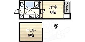 愛知県名古屋市瑞穂区下坂町４丁目25番1号（賃貸アパート1K・2階・19.80㎡） その2