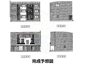 愛知県名古屋市中川区中野新町３丁目16番（賃貸アパート1LDK・2階・41.26㎡） その1