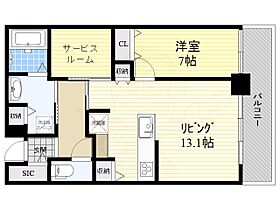 愛知県名古屋市中区栄１丁目2番3号（賃貸マンション2LDK・4階・55.56㎡） その2