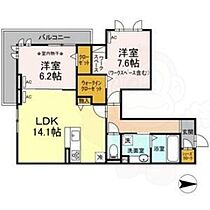 グランドゥール  ｜ 愛知県名古屋市瑞穂区苗代町4番26号（賃貸アパート2LDK・2階・66.90㎡） その2