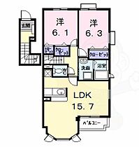 愛知県名古屋市港区十一屋２丁目159番5号（賃貸アパート2LDK・2階・66.02㎡） その2