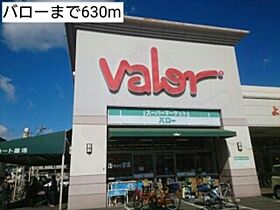 愛知県名古屋市南区西又兵ヱ町１丁目5番1号（賃貸アパート1K・3階・26.16㎡） その21