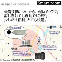 quador名古屋市大前  ｜ 愛知県名古屋市昭和区下構町１丁目12番4号（賃貸マンション1LDK・1階・29.14㎡） その10