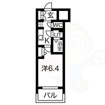 愛知県名古屋市中区千代田３丁目（賃貸マンション1K・9階・22.85㎡） その2