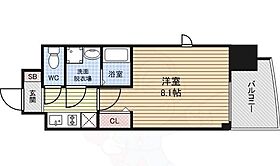 愛知県名古屋市中区栄４丁目11番23号（賃貸マンション1K・9階・25.63㎡） その2