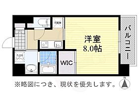 愛知県名古屋市中区大須１丁目（賃貸マンション1K・3階・29.89㎡） その2