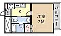 エグゼプレジオ4階5.2万円