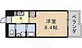 ピーステン名駅南9階5.0万円
