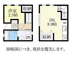 🉐敷金礼金0円！🉐名鉄瀬戸線 守山自衛隊前駅 徒歩4分
