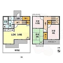 名古屋市営名城線 総合リハビリセンター駅 徒歩4分