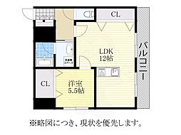 水切浅田ビル 2階
