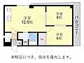 山伝マンション6階8.0万円