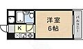 サンシャインサツキ4階2.8万円