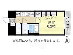 プレサンス名古屋ルクソリア 3階