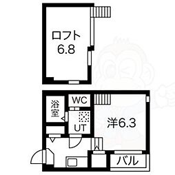 秀名館
